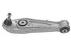 MEYLE 416 050 0000 Track Control Arm